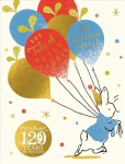 Tale Of Peter Rabbit: Birthday Edition