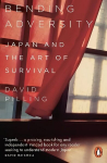 Bending Adversity: Japan and the Art of Survival