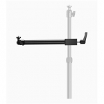 Statiiv Elgato Solid Arm