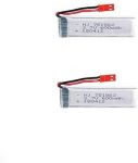 2 t&uuml;kki 3.7V 600mAh laetav Lipo aku RC Quadricopter Drones UDI U817 U817C U817A U818A WLtoys V959 V969 V979 V989 RC