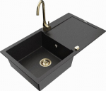 Graniitk&ouml;&ouml;givalamu Mexen Leo segisti ja sifooniga, Metallic black/silver+Gold