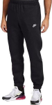 P&uuml;ksid Nike M Nsw Club Pant CF BB Black, M
