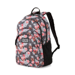Seljakott Puma Academy, 25 l, v&auml;rviline