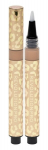 Peitepliiats Makeup Revolution London Revolution Pro, 2.2 ml, Caramel, Caramel