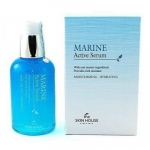 The Skin House Marine Active Emulsion jahutav emulsioon n&auml;ole 130ml