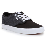 Meeste vabaajajalatsid Vans Atwood M VN0A45J90PB1, must