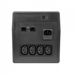 Green CellUPS 1000VA 600W Power Repres UK pistik