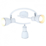 Candellux valgusti Fido
