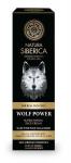 Toniseeriv n&auml;okreem meestele Natura Siberica Men 50 ml