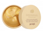 Silmamask Petitfee Gold & Snail Hydrogel Eye Patch 60 tk.