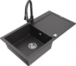 Graniidist k&ouml;&ouml;givalamu Mexen Leo koos segisti ja sifooniga, Must graniit