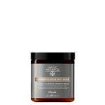 Intensiivselt toitev taastav mask Nook Magic Argnoil Wonderful, 250 ml
