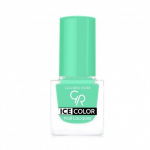 K&uuml;&uuml;nelakk Golden Rose Ice Color 6 ml, 153, 153