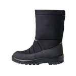 Kuoma Lady black talvesaapad.