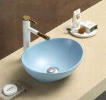 Valamu Mexen Elza, Sinine matt