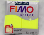 Modelleerimismass Fimo Effect 56g, kollane