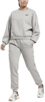 Reebok Spordikost&uuml;&uuml;mid Piping Pack Tracksuit Grey HB4025 HB4025/M