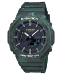 Casio G-Shock meeste k&auml;ekell