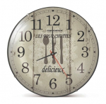 Seinakell Esperanza Paris EHC018P