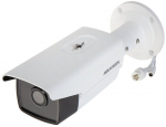 IP-KAAMERA DS-2CD2T63G2-4I(2.8mm) ACUSENSE - 6 Mpx Hikvision