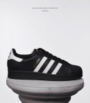 Adidas originals SUPERSTAR EG4959