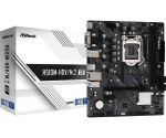 Asrock H510M-HDV/M.2 SE