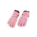 Kindad lastele TuTu, roosa