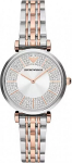 K&auml;ekell naistele Armani Emporio AR11537