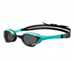 Ujumisprillid Arena Cobra Ultra Swipe Smoke/peacock