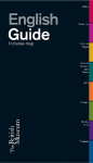 British Museum Guide: (English)