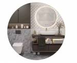 LED seinapeegel 60cm HZJ060