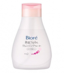 Biore Mitsellaarvesi 320ml