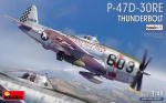 Liimitav mudel MiniArt 48023