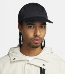 Nike meeste m&uuml;ts FN4405*010, must 196975371969