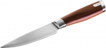 Catleri nuga, 20,5 cm