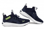 Spordijalatsid meestele Puma Softride Enzo NXT 195234 17