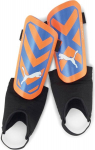 Puma s&auml;&auml;rekaitsmed Ultra Light, suurus S, oranž