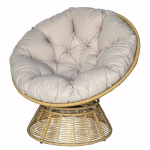 V&auml;litugitool Patio Charles, beež