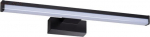 Seinavalgusti Asten LED 8W-NWB