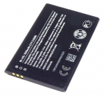 OEM Nokia Bl-4XL aku