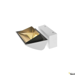 SLV seinavalgusti Merado