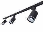 Steka Ring komplekt LED GU10 x3 r&ouml;&ouml;pmelamp + 1,5m r&ouml;&ouml;pmelkaabel - must