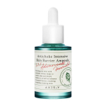 AXIS-Y Artichoke Intensive Skin Barrier Ampoule 30 ml - Intensiivne nahabarj&auml;&auml;riampull arti&scaron;okaga