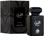 Parf&uuml;&uuml;m Al Wataniah Al Layl EDP meestele, 100 ml
