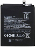 Telefoni aku Sh. BN46