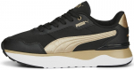 Vabaajajalatsid naistele Puma 391130 01