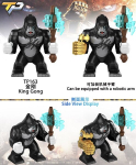 Konstruktor King Kong vs Godzilla figuur HeroBricks, 2 tk, 9cm
