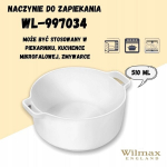 Wilmax ahjuvorm, 510 ml, WILMAX Indas su rankenomis