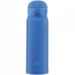 ZOJIRUSHI termokruus SM-WA48-AA 0,48 sinine, ZOJIRUSHI termo puodelis SM-WA48-AA 0.48 mėlynas