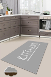 Salės kilimas (80 x 200) WOOKECE238